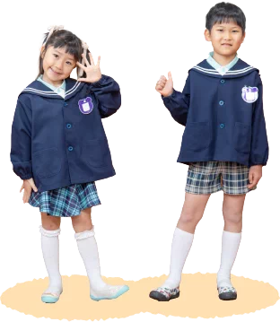 愛媛帝京幼稚園の制服：清楚な紺のブレザーとチェック柄のボトムス