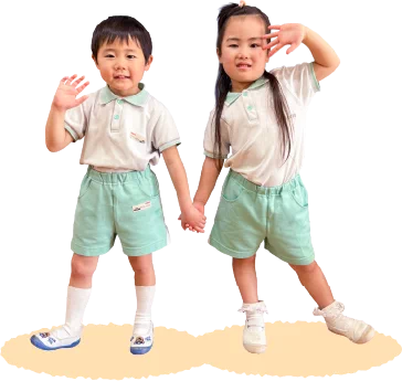 愛媛帝京幼稚園の体操服：動きやすく元気な活動に適したデザイン